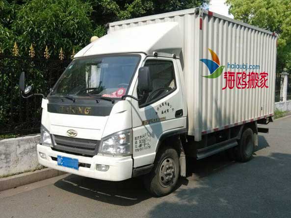 昆明市搬家公司怎么收費(fèi)的？哪家公司便宜點(diǎn)？