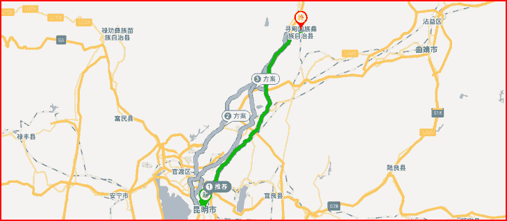 昆明到尋甸縣長途搬家公司.png 昆明到尋甸縣長途搬家公司.png