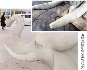 搬家公司沒(méi)簽合同客戶的8.8萬(wàn)漢白玉大象牙斷了.jpg