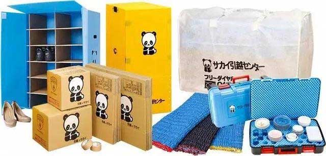 靠譜搬家公司怎么收費，會不會坐地起價