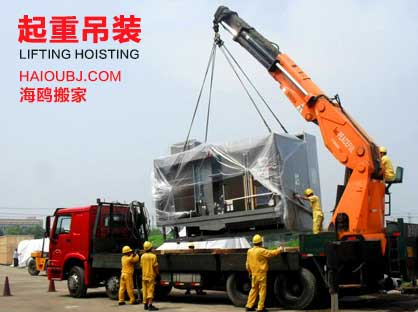 根據(jù)昆明裝卸搬運公司的調(diào)研，車吊車出現(xiàn)事故也不少