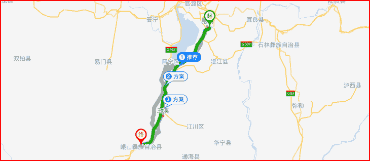 昆明到玉溪峨山縣搬家,昆明長途搬家,昆明搬家公司,昆明到玉溪峨山縣長途搬家,昆明搬家到玉溪峨山縣,昆明到玉溪峨山縣搬家公司,長途搬家公司.png 昆明到玉溪峨山縣搬家,昆明長途搬家,昆明搬家公司,昆明到玉溪峨山縣長途搬家,昆明搬家到玉溪峨山縣,昆明到玉溪峨山縣搬家公司,長途搬家公司.png