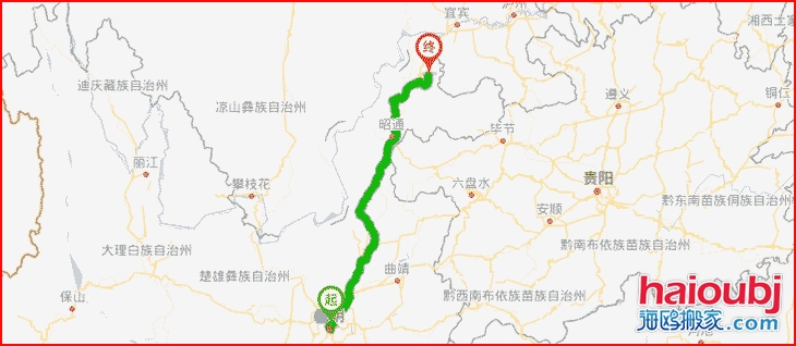 昆明到昭通鹽津縣搬家,昆明長(zhǎng)途搬家,昆明搬家公司.png 昆明到昭通鹽津縣搬家,昆明長(zhǎng)途搬家,昆明搬家公司.png