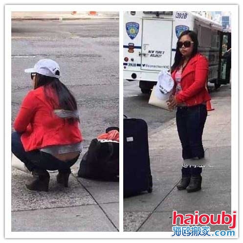 昆明搬家消息稱鳳姐搬家蹲坐紐約街頭背影令人心酸,行李箱就是鳳姐家當(dāng).jpg 昆明搬家消息稱鳳姐搬家蹲坐紐約街頭背影令人心酸,行李箱就是鳳姐家當(dāng).jpg