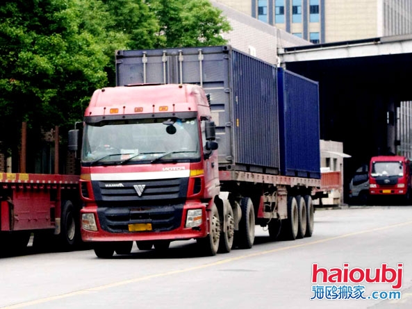 昆明搬家哪家價(jià)格便宜，搬家收費(fèi)標(biāo)準(zhǔn)以什么作為依據(jù)？