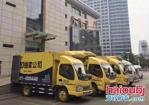 在昆明搬家公司如何做的更好？讓顧客滿(mǎn)意點(diǎn)贊好評(píng)