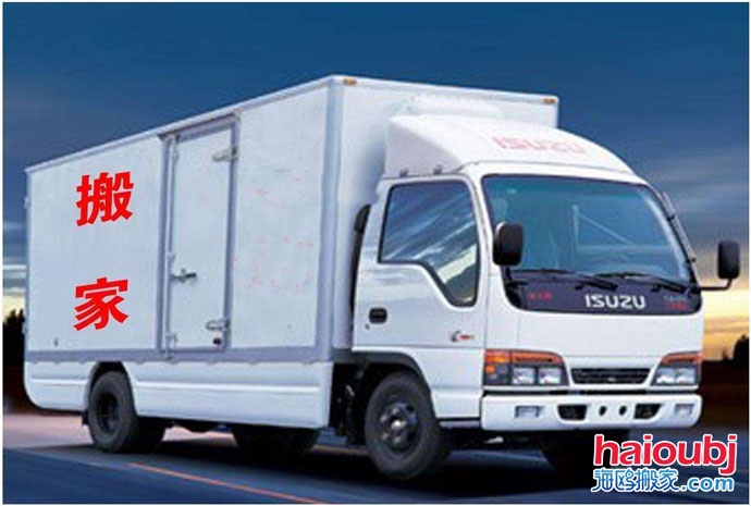 安寧搬家公司哪家最便宜,安寧搬家公司價格表？