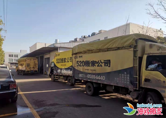 昆明盤龍區(qū)搬家貨車電話附近,找搬家公司搬家多少錢？如何選擇盤龍區(qū)搬家公司？