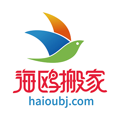 昆明搬家聯(lián)系電話號碼.jpg 昆明搬家聯(lián)系電話號碼.jpg